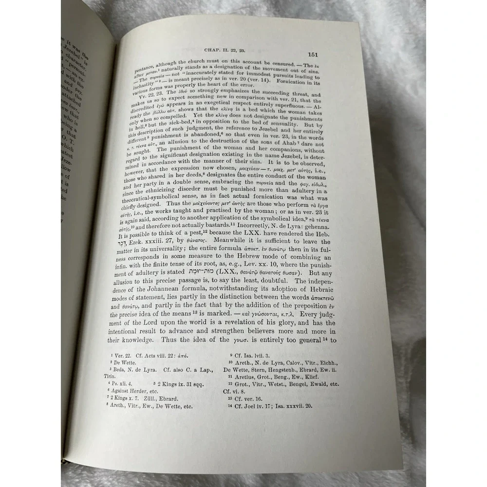 meyers‎ commentary of the new testament revelation VOL XI 1980 Edition